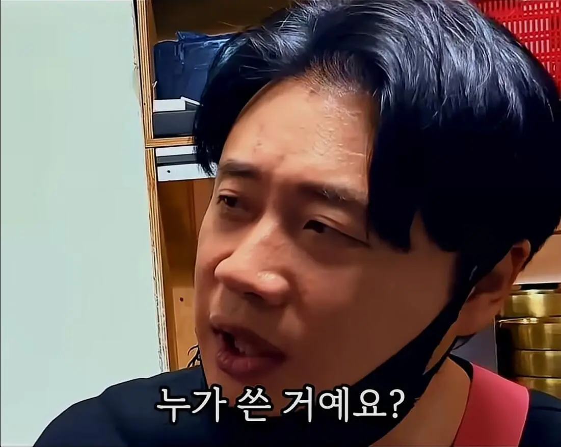 식당에서 서비스 주고도 욕먹는법 (8)