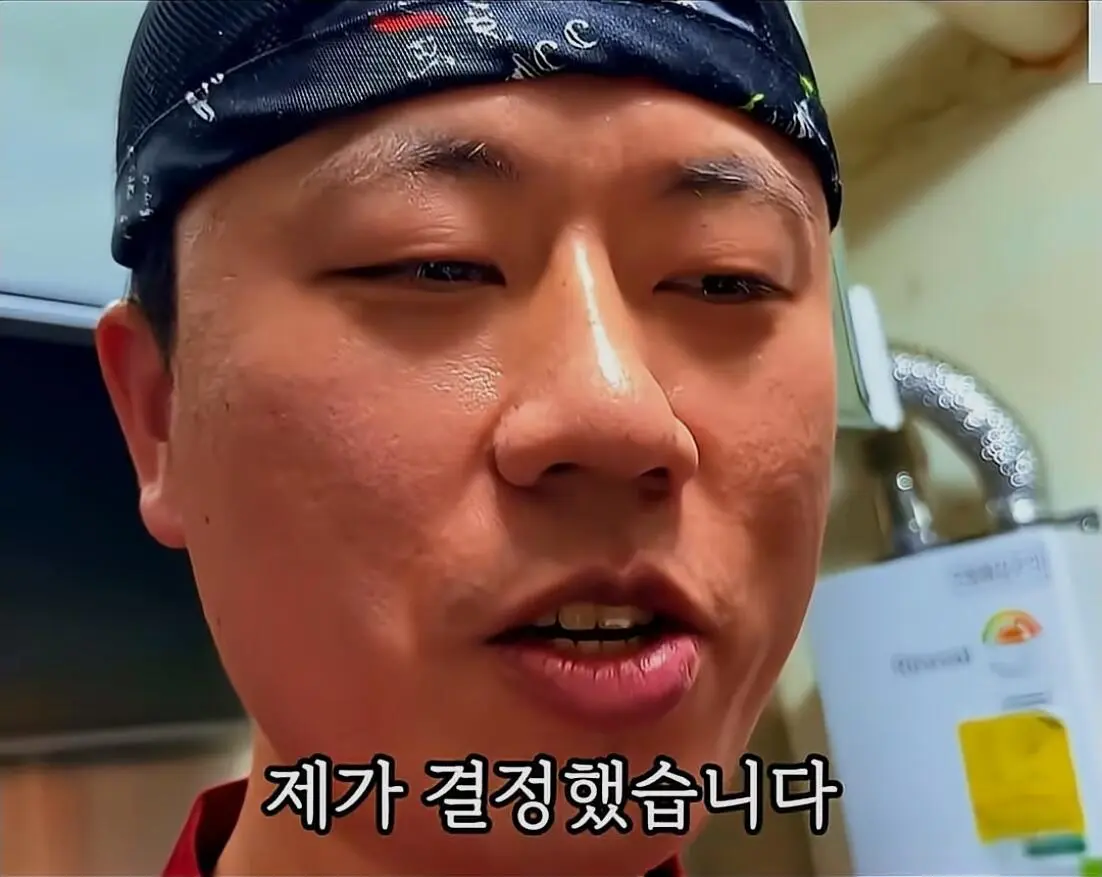 식당에서 서비스 주고도 욕먹는법 (9)