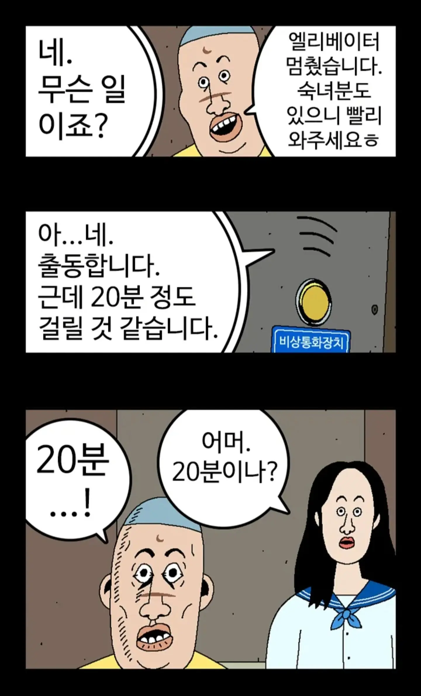 귀귀 신작 (10)