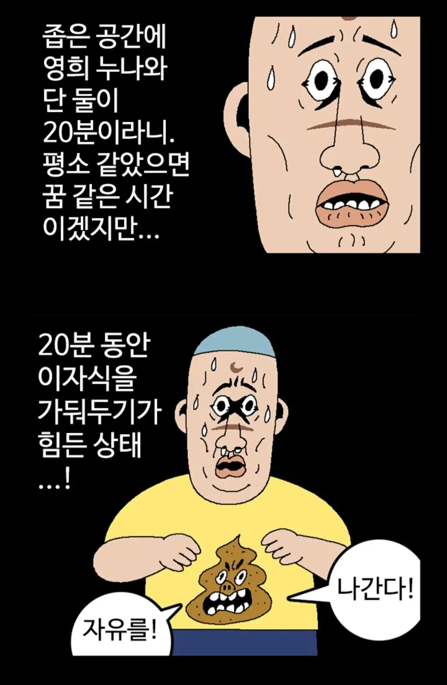 귀귀 신작 (11)