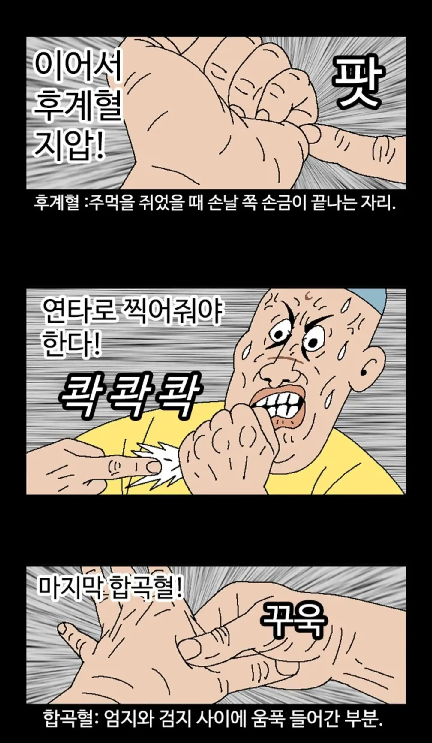 귀귀 신작 (14)