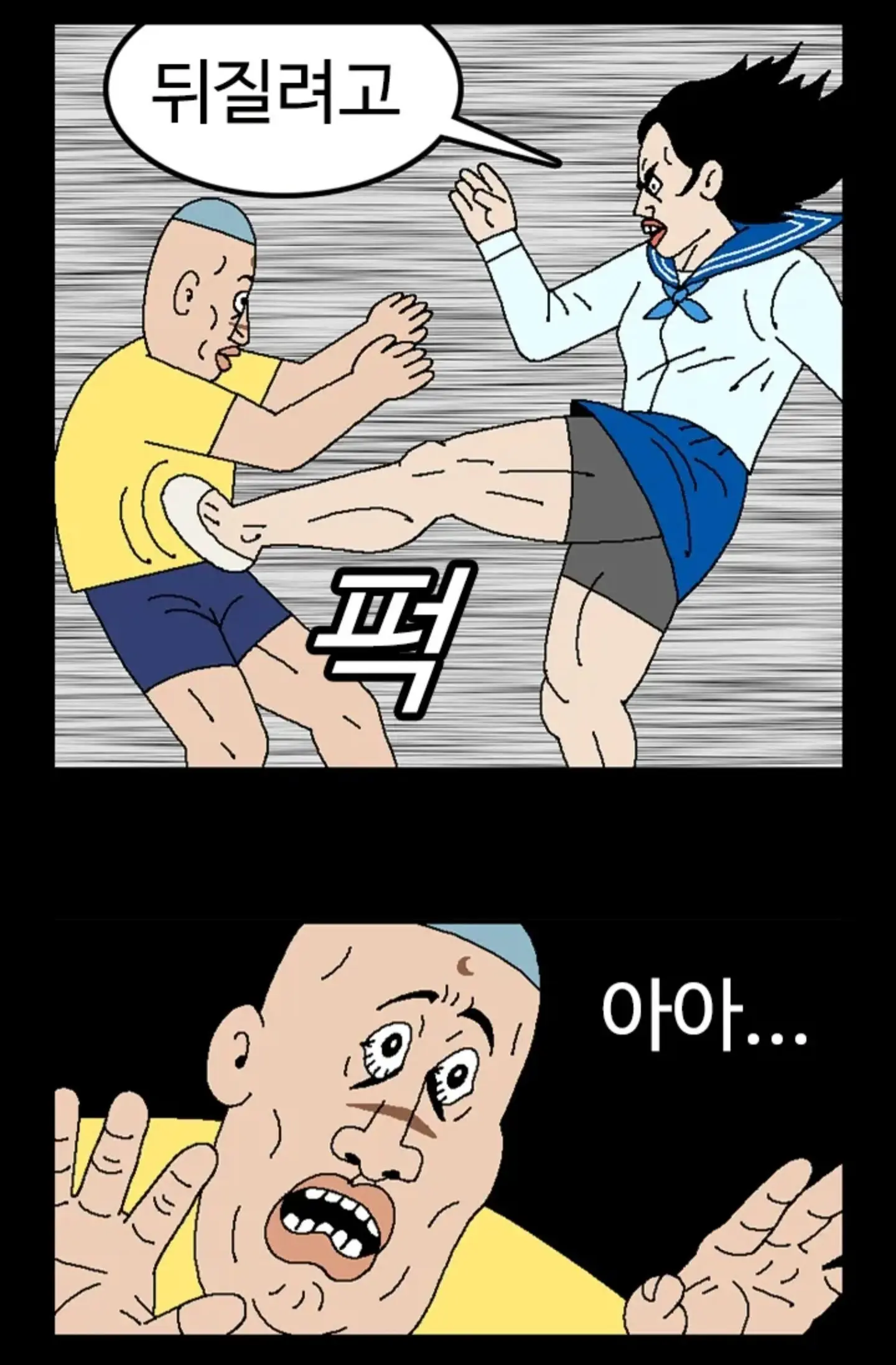귀귀 신작 (17)