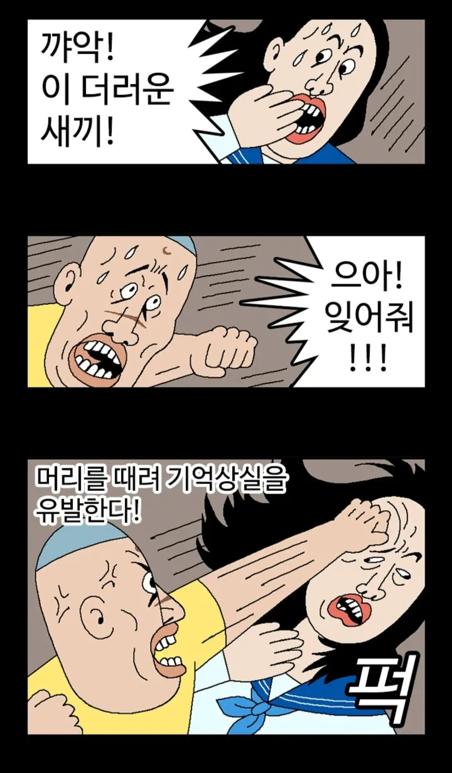귀귀 신작 (19)
