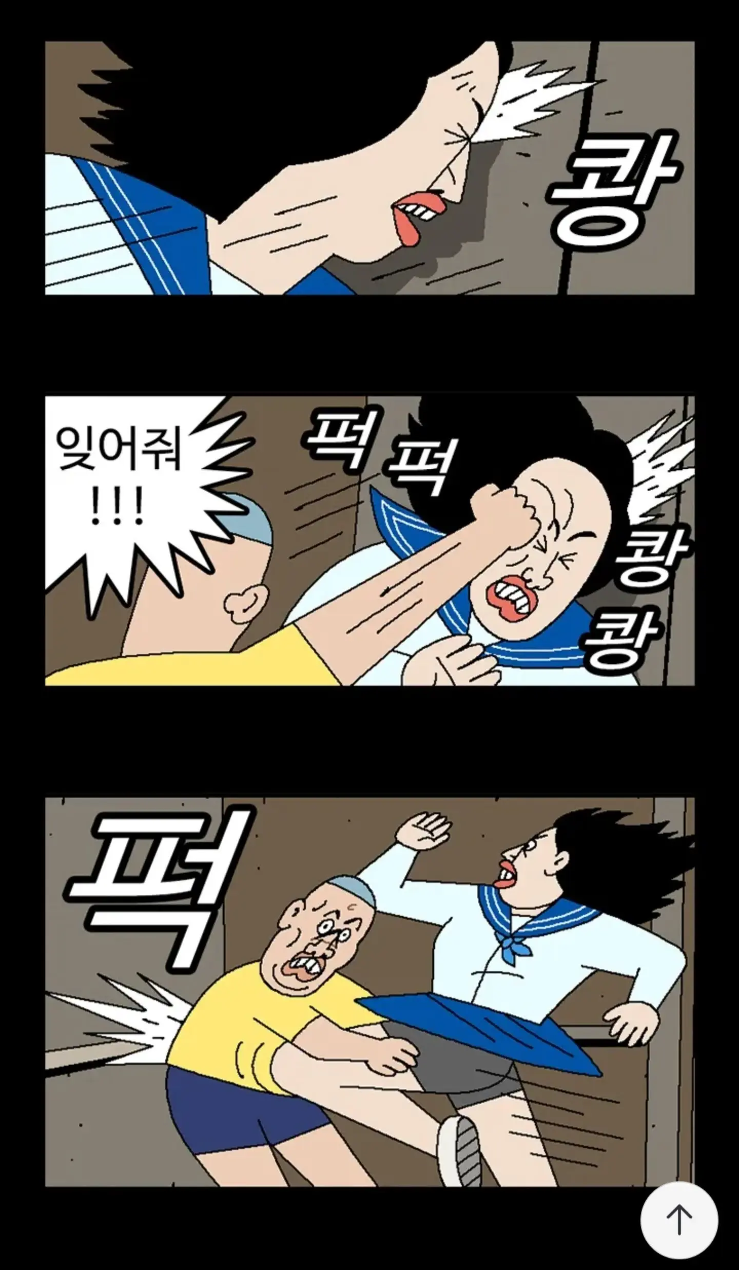 귀귀 신작 (20)