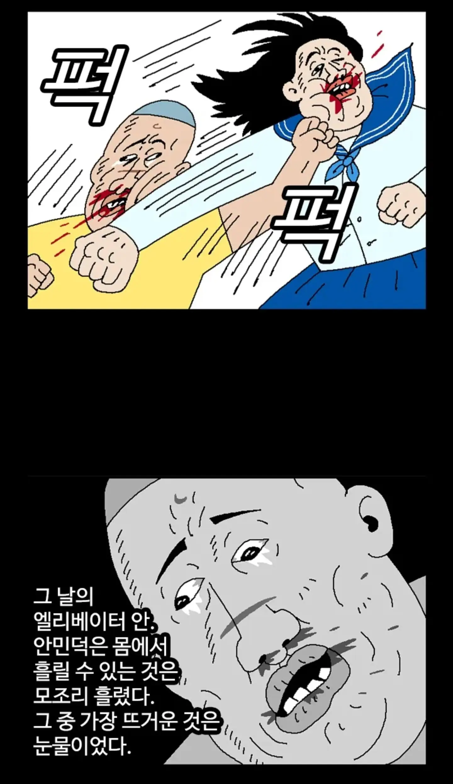 귀귀 신작 (26)