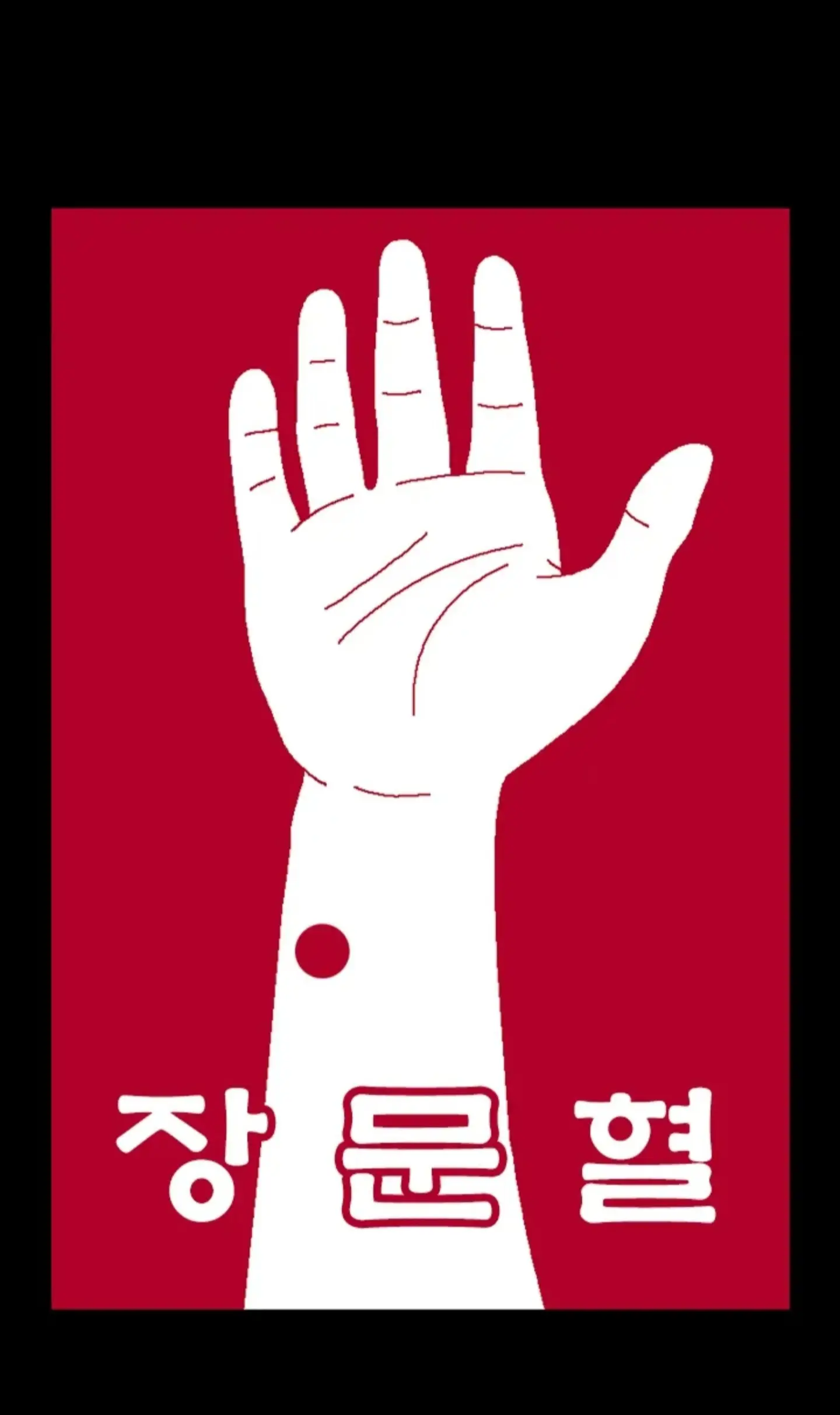 귀귀 신작 (4)