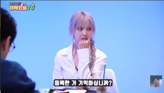 엔믹스 지우 부모님이 집을 판 이유 (11)
