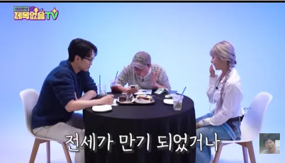 엔믹스 지우 부모님이 집을 판 이유 (21)