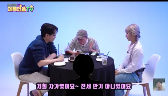 엔믹스 지우 부모님이 집을 판 이유 (22)