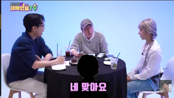 엔믹스 지우 부모님이 집을 판 이유 (24)
