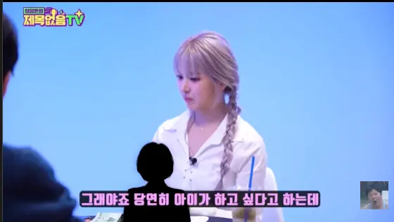 엔믹스 지우 부모님이 집을 판 이유 (25)