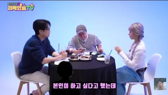 엔믹스 지우 부모님이 집을 판 이유 (29)