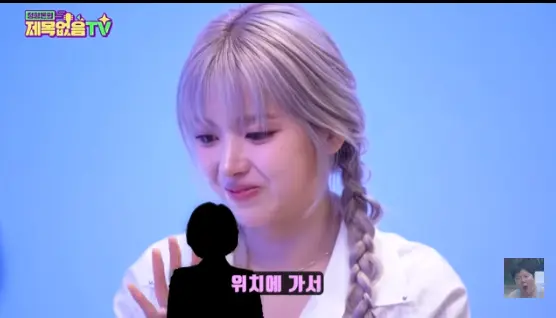 엔믹스 지우 부모님이 집을 판 이유 (31)