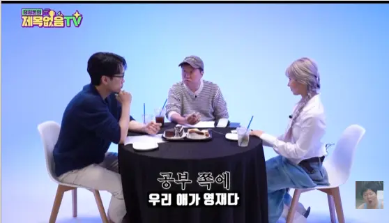 엔믹스 지우 부모님이 집을 판 이유 (5)
