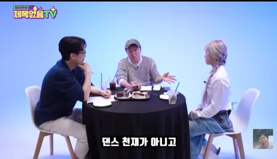 엔믹스 지우 부모님이 집을 판 이유 (7)