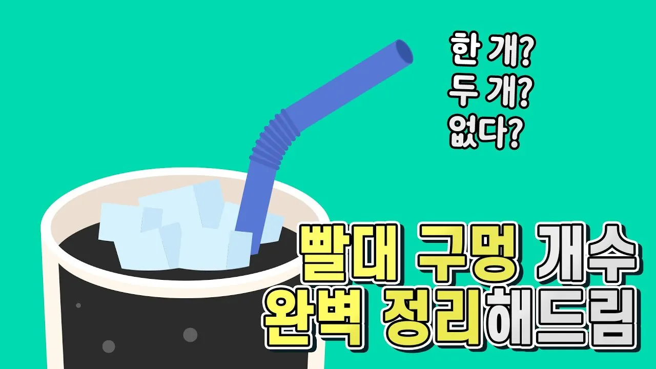 알아둬도 쓸데 없는 '젖'의 신비 (2)