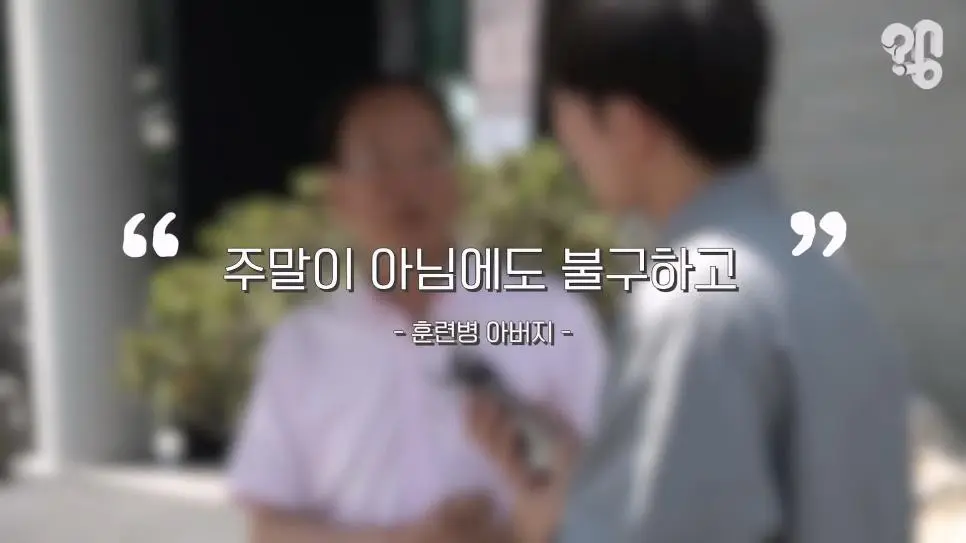 논란의 논산 훈련소 주변 상권 근황 (10)
