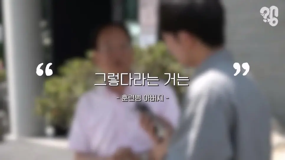 논란의 논산 훈련소 주변 상권 근황 (11)