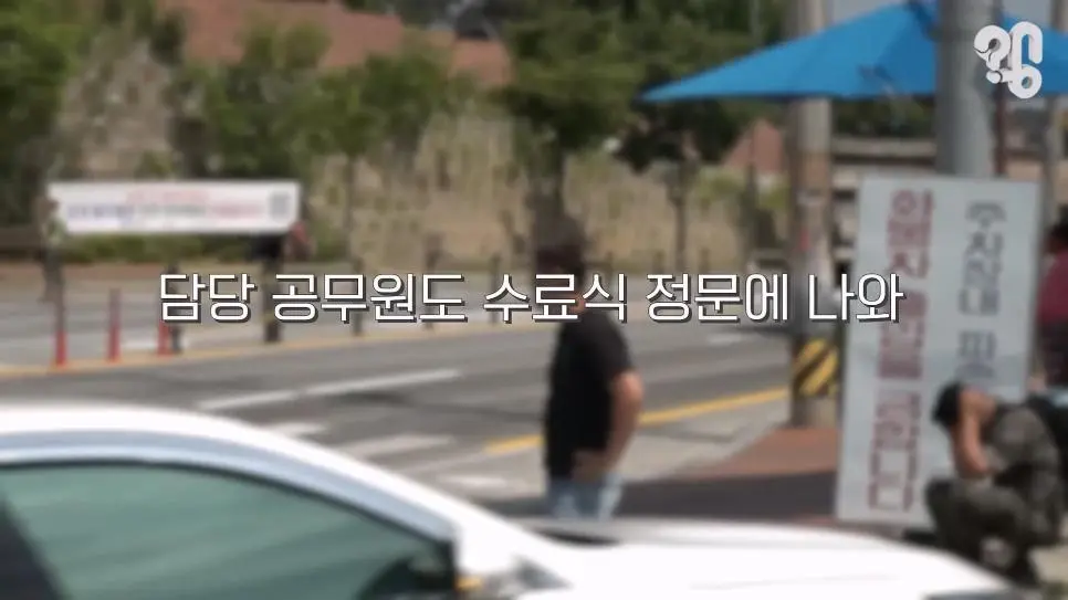 논란의 논산 훈련소 주변 상권 근황 (33)