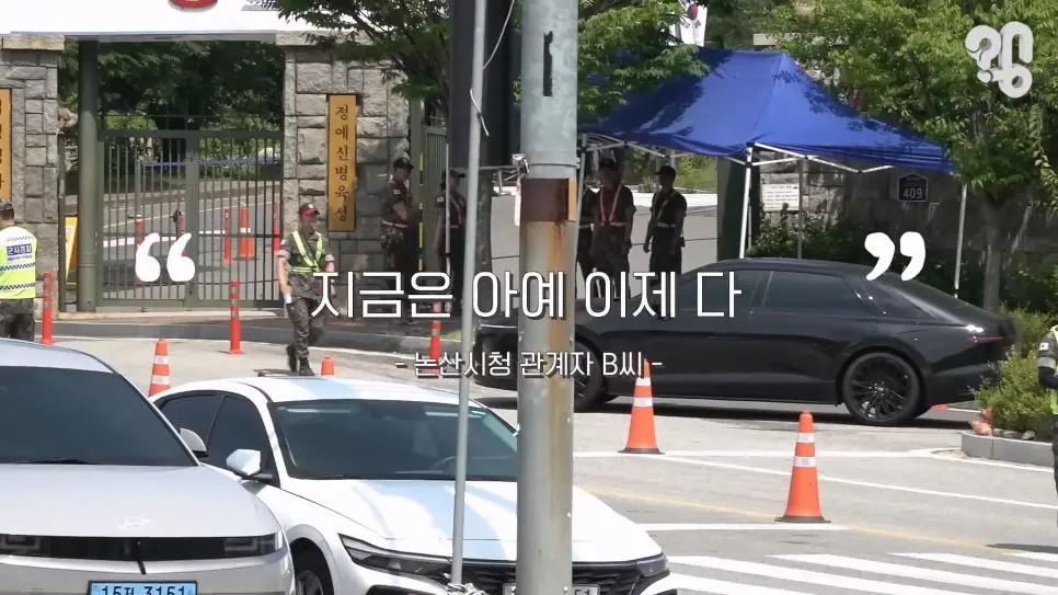 논란의 논산 훈련소 주변 상권 근황 (34)
