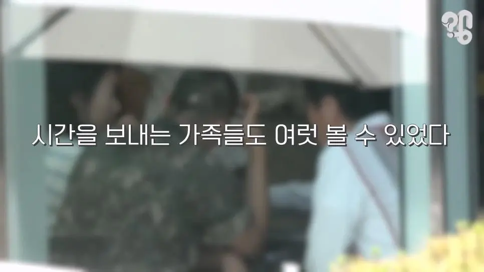 논란의 논산 훈련소 주변 상권 근황 (9)