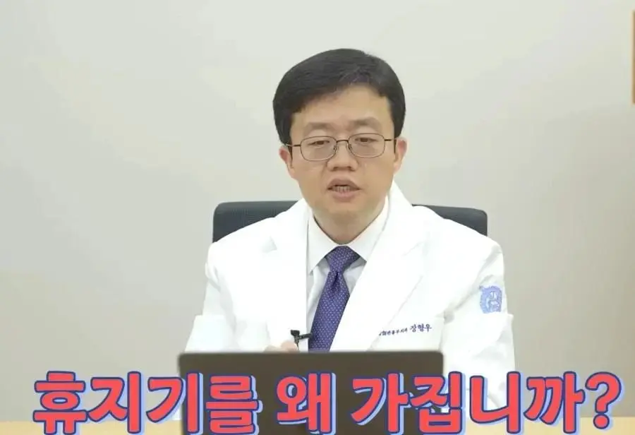 위고비 중간에 쉬어도 되나요? (3)