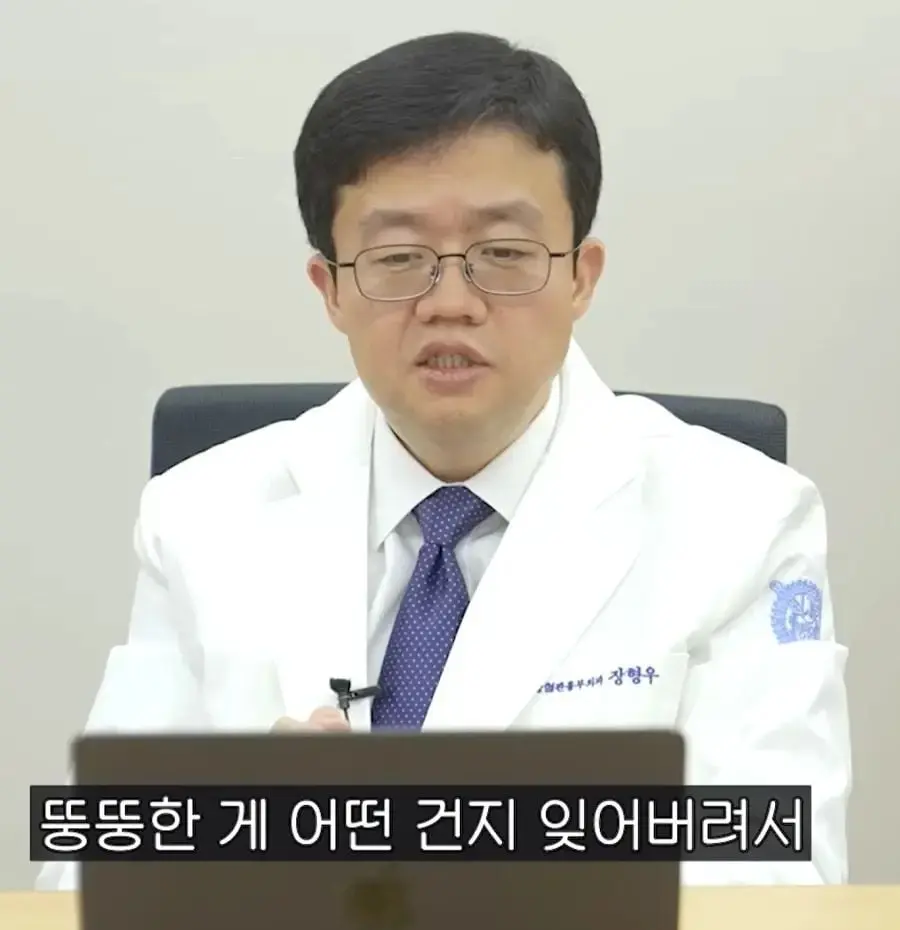 위고비 중간에 쉬어도 되나요? (4)