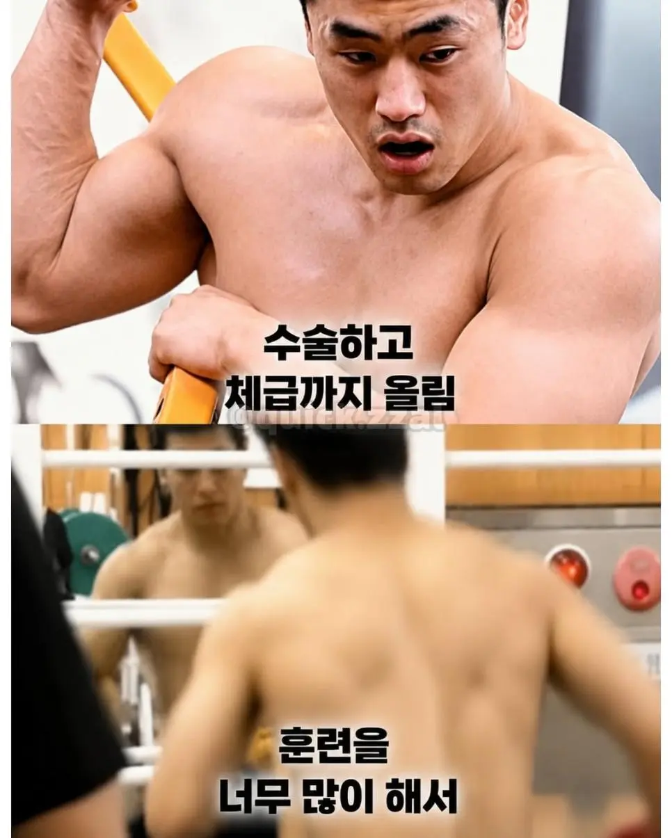 세계 랭킹 1위도 못넘은 한국 유도계 학연의 벽 (10)