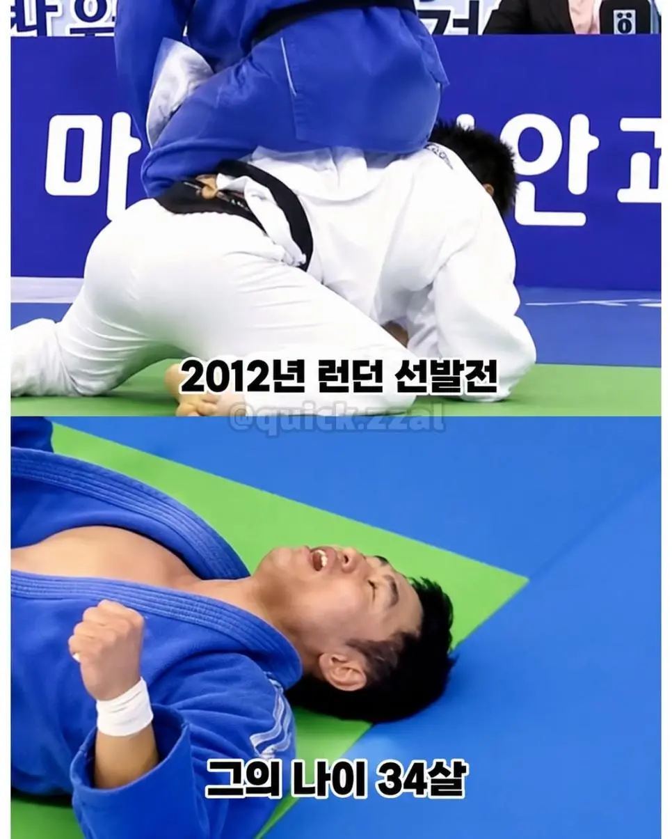 세계 랭킹 1위도 못넘은 한국 유도계 학연의 벽 (12)