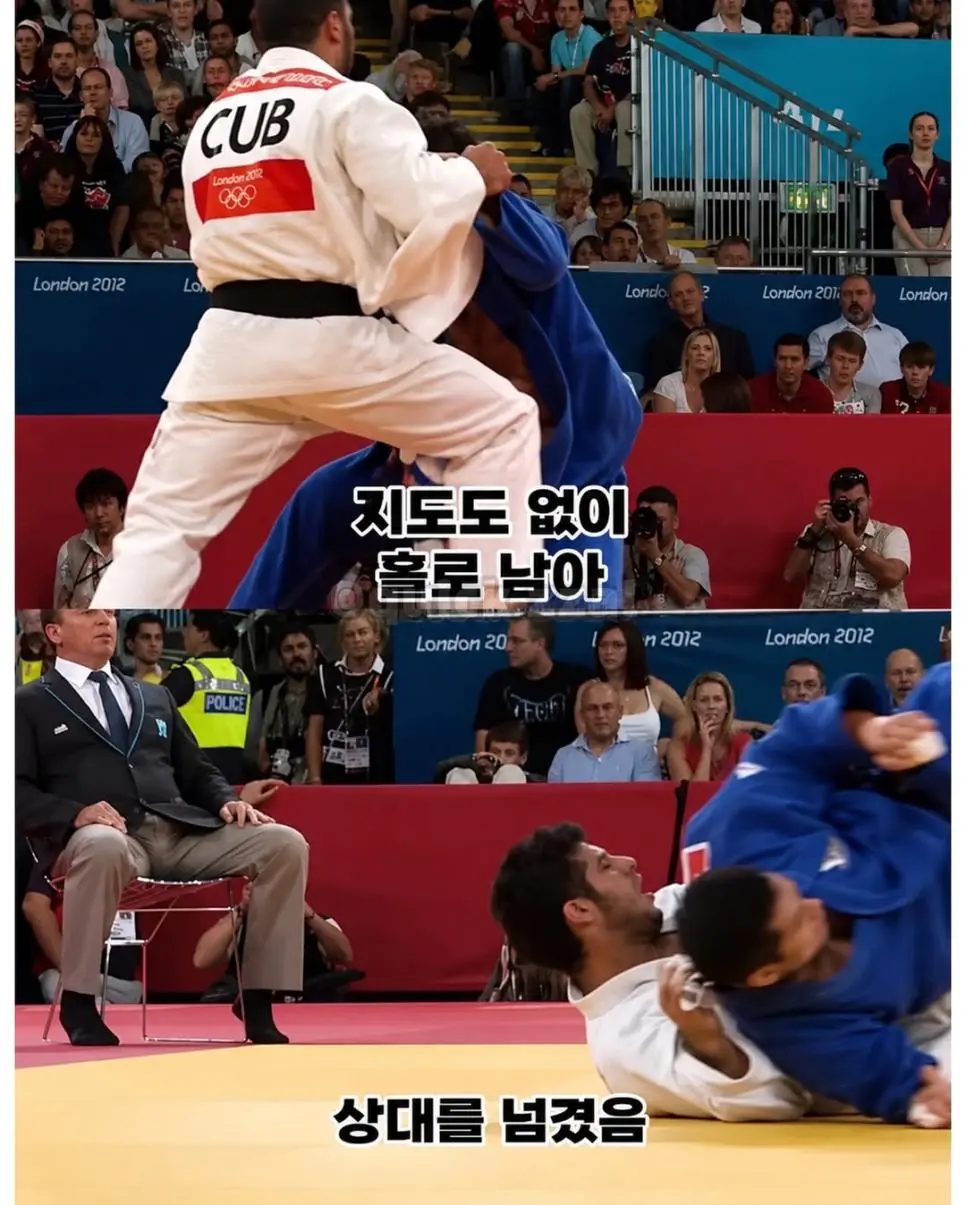 세계 랭킹 1위도 못넘은 한국 유도계 학연의 벽 (16)