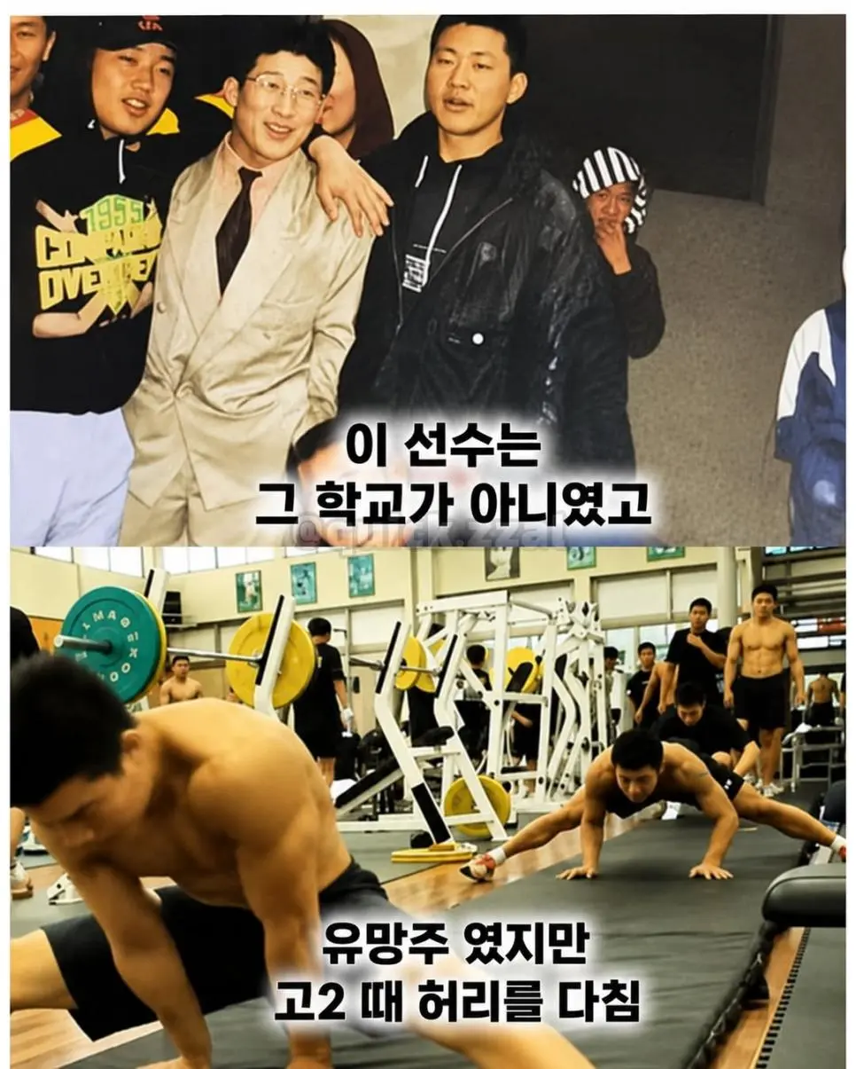 세계 랭킹 1위도 못넘은 한국 유도계 학연의 벽 (3)