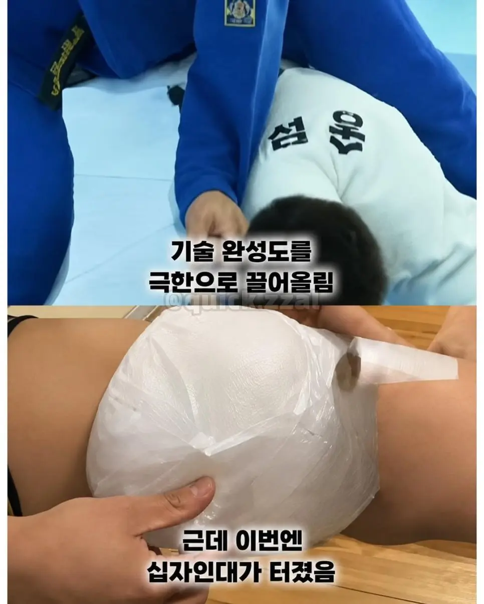 세계 랭킹 1위도 못넘은 한국 유도계 학연의 벽 (9)