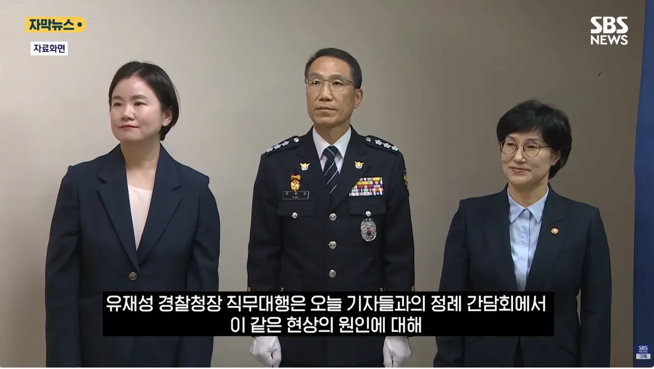 순경 공채, 10명중 4명이 여경 (8)