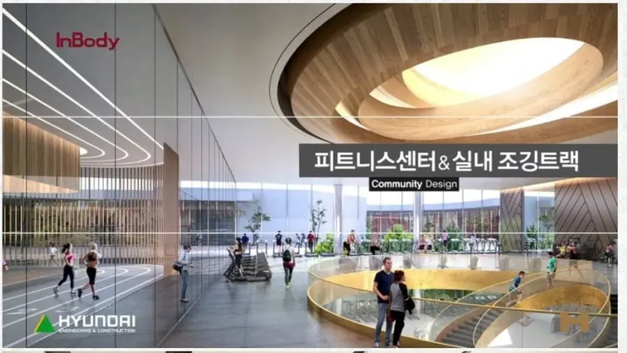 관리비 폭탄 예상되는 신축 아파트 (10)