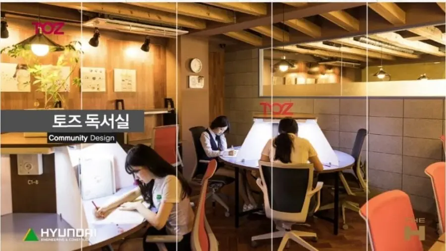 관리비 폭탄 예상되는 신축 아파트 (13)