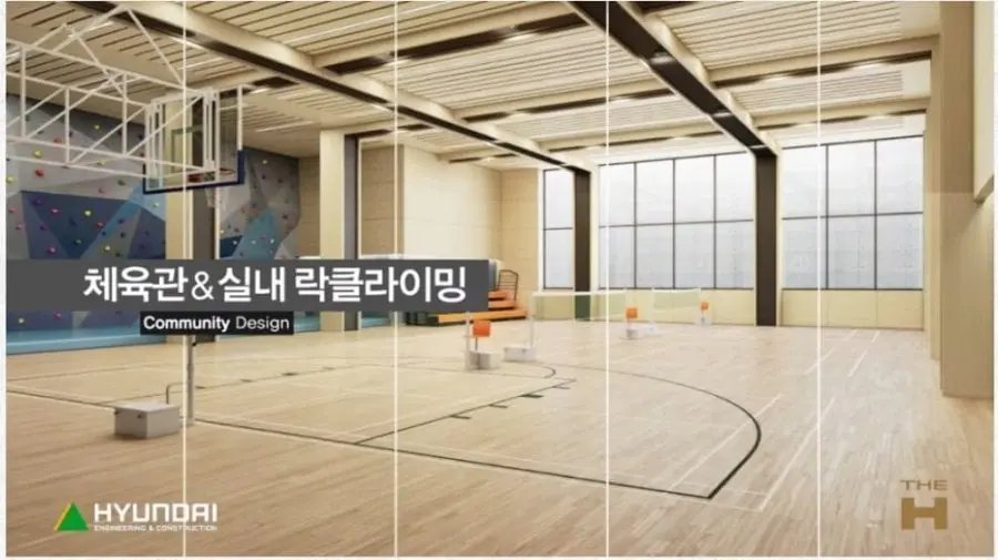 관리비 폭탄 예상되는 신축 아파트 (14)