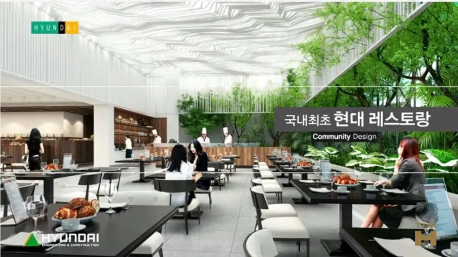 관리비 폭탄 예상되는 신축 아파트 (15)