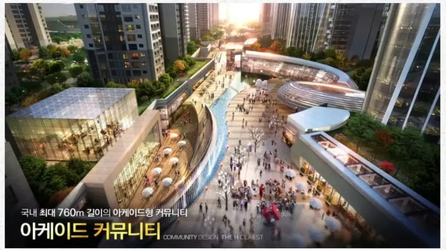 관리비 폭탄 예상되는 신축 아파트 (17)