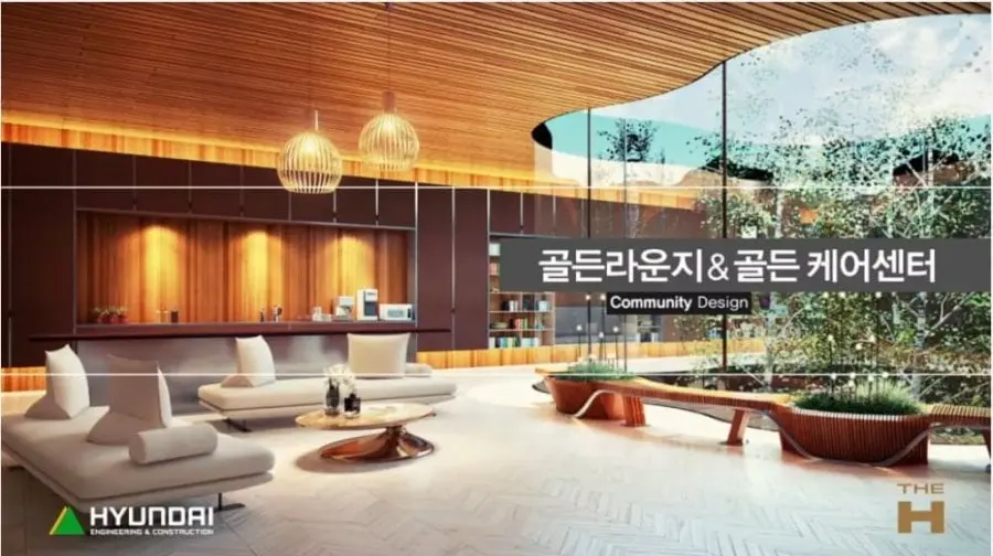 관리비 폭탄 예상되는 신축 아파트 (27)