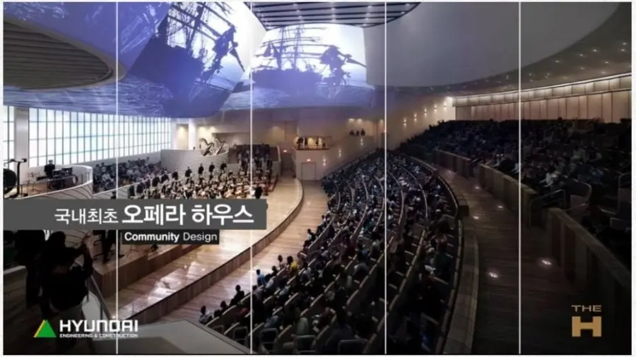 관리비 폭탄 예상되는 신축 아파트 (6)