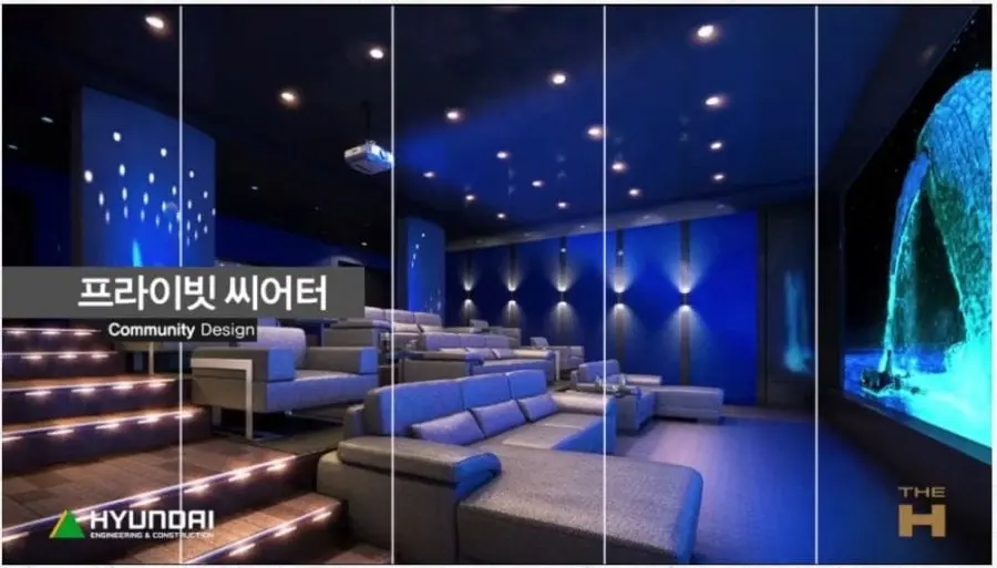 관리비 폭탄 예상되는 신축 아파트 (7)