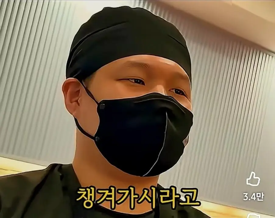 장사의신이 충격먹은 음식점 (10)
