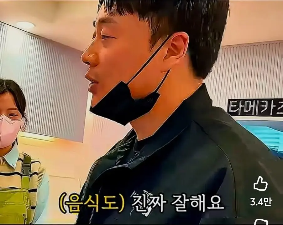 장사의신이 충격먹은 음식점 (13)