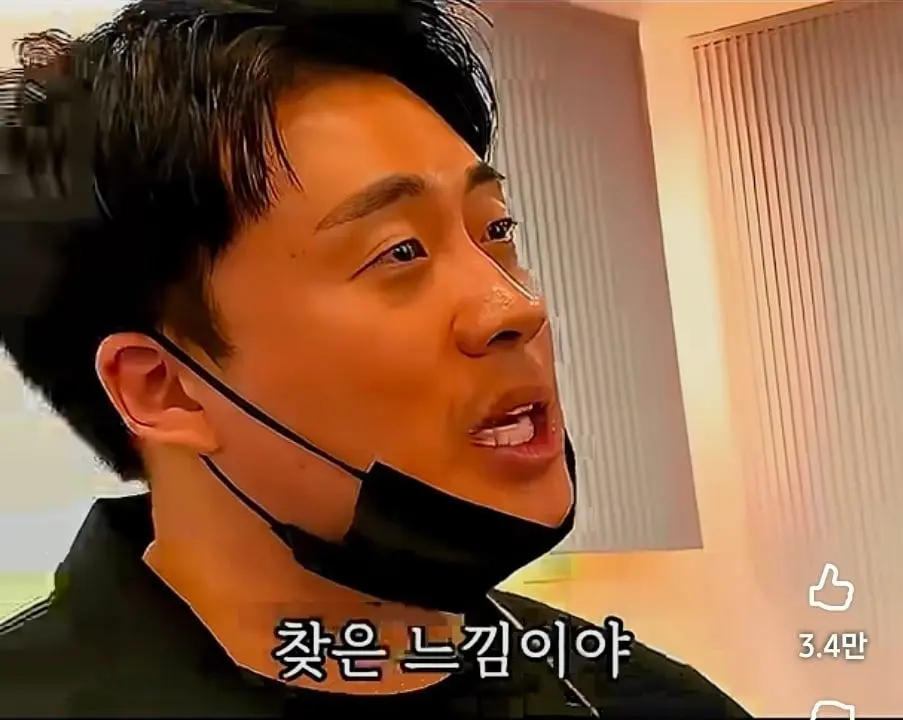 장사의신이 충격먹은 음식점 (16)