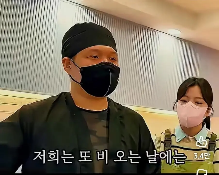 장사의신이 충격먹은 음식점 (4)