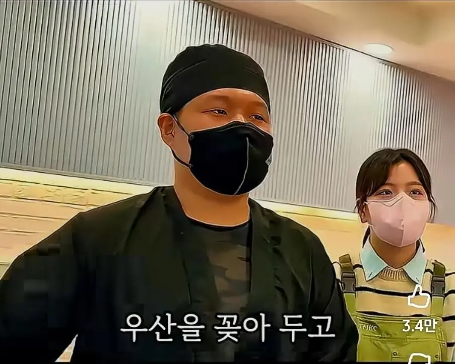 장사의신이 충격먹은 음식점 (5)