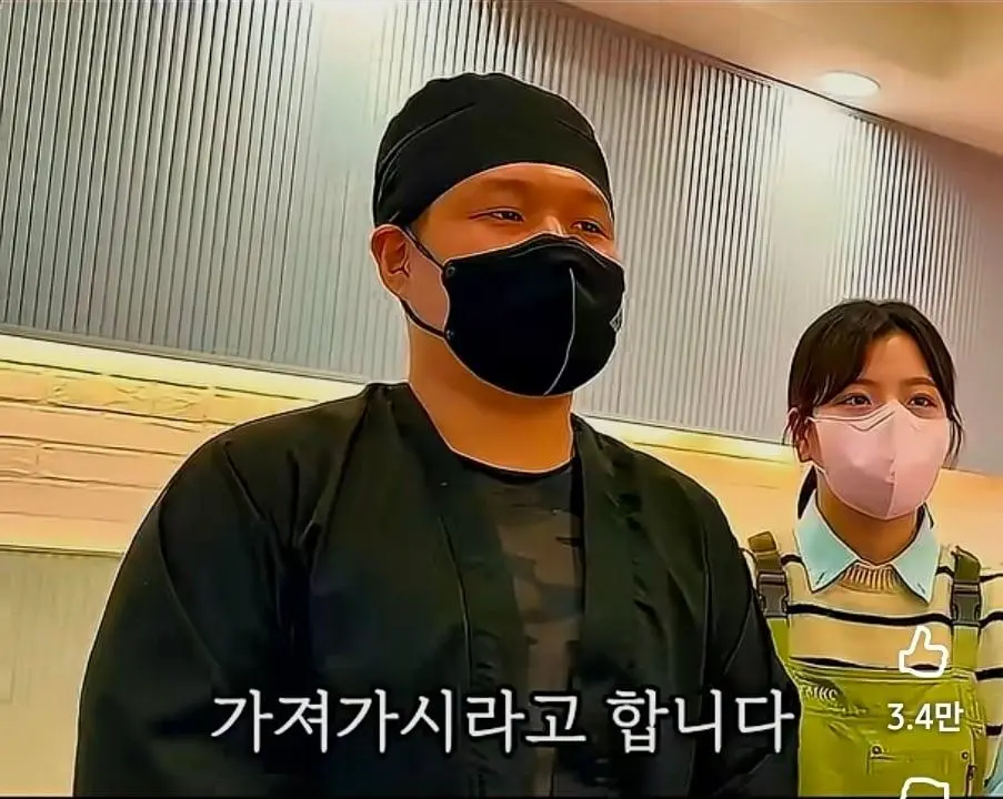 장사의신이 충격먹은 음식점 (6)