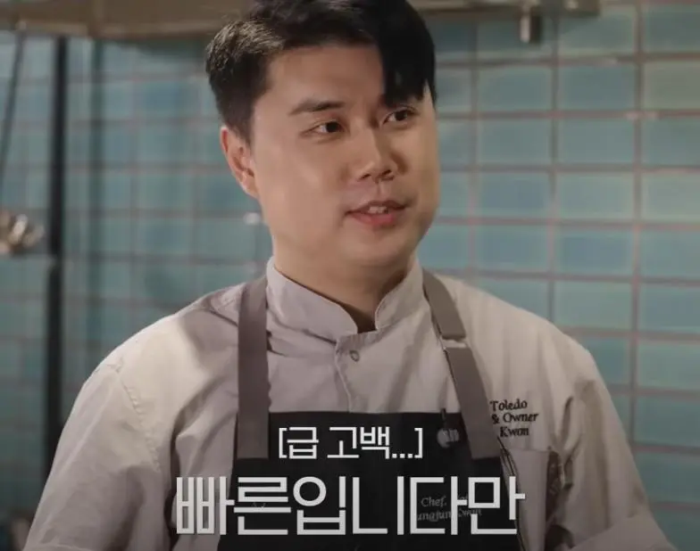 95년생 맛피자 94년생 친구 먹기 (3)
