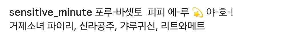 스타벅스 봉투에 그림그리는 작가 (6)