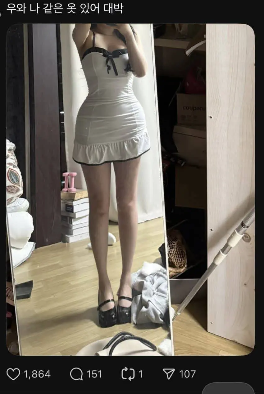 잔인한 인격 말살의 현장.jpg (2)
